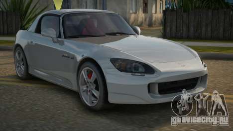 Honda S2000 Neseia для GTA San Andreas