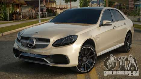 Mercedes-Benz E63 AMG Lason для GTA San Andreas