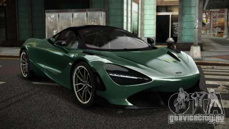 McLaren 720 Dievin для GTA 4