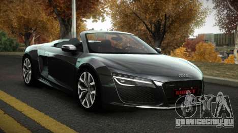 Audi R8 Gizar для GTA 4