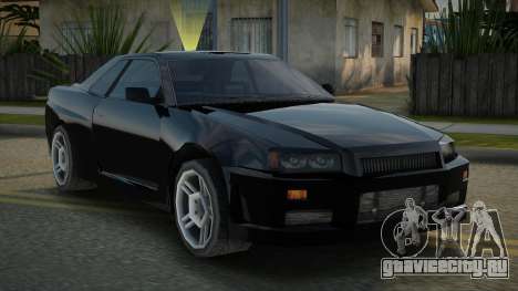 Nissan Skyline R34 Naheb для GTA San Andreas