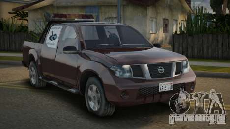 Nissan Frontier Lyncasus для GTA San Andreas