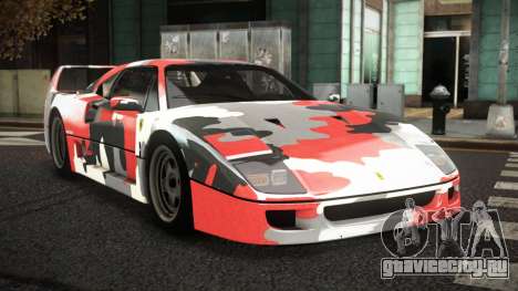 Ferrari F40 Libasan S10 для GTA 4
