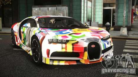 Bugatti Chiron Najenid S13 для GTA 4
