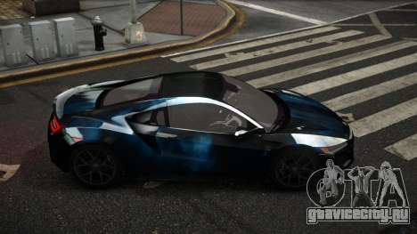 Acura NSX Ganstelos S8 для GTA 4