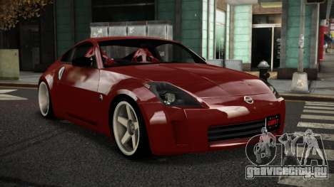 Nissan 350Z Kecyelo для GTA 4
