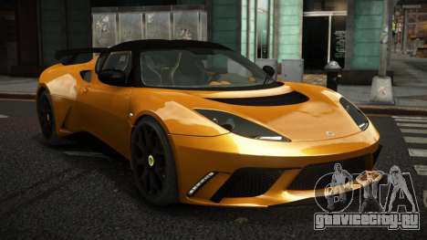 Lotus Evora Kayxijobo для GTA 4