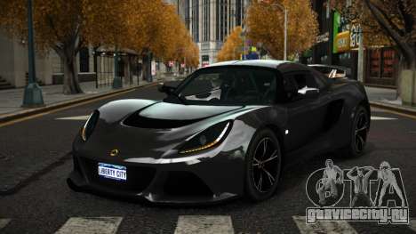 Lotus Exige Fofohipof для GTA 4