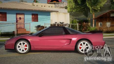 Honda NSX-R Lulima для GTA San Andreas