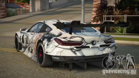BMW M8 Jadylian для GTA San Andreas