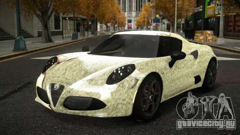 Alfa Romeo 4C Rilornic S9 для GTA 4