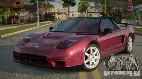 Honda NSX-R Lulima для GTA San Andreas