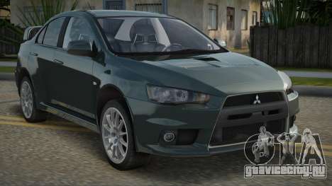Mitsubishi Lancer Evo X Carrey для GTA San Andreas