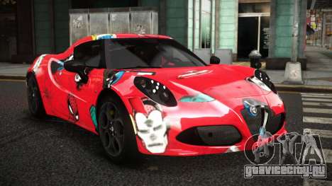 Alfa Romeo 4C Rilornic S10 для GTA 4