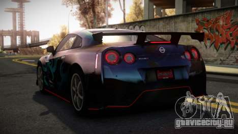 Nissan GT-R Rijanan S12 для GTA 4