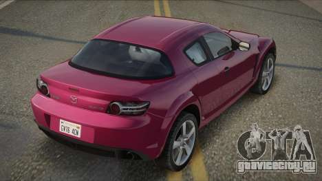 Mazda RX8 Leygo для GTA San Andreas