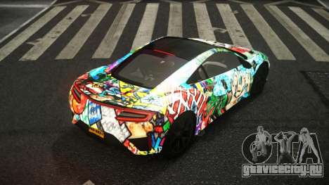 Acura NSX Ganstelos S14 для GTA 4