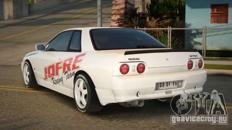 Nissan Skyline R32 Jofre для GTA San Andreas