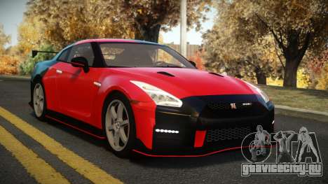 Nissan GT-R Rijanan S13 для GTA 4
