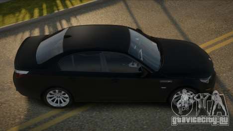 BMW M5 E60 Masah для GTA San Andreas