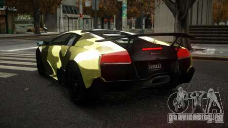 Lamborghini Murcielago Aryke S14 для GTA 4