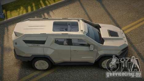 Rezvani Vengeance для GTA San Andreas