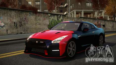 Nissan GT-R Rijanan S13 для GTA 4