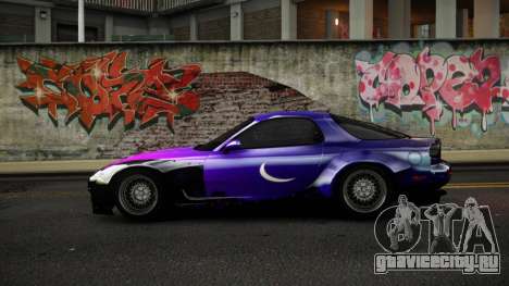 Mazda RX-7 Cabeson S14 для GTA 4