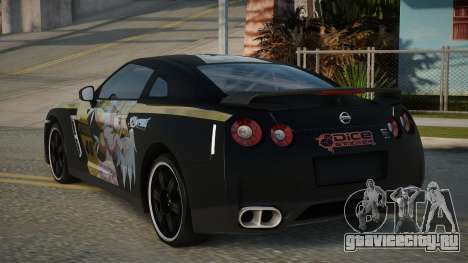 Nissan GTR R35 Aules для GTA San Andreas
