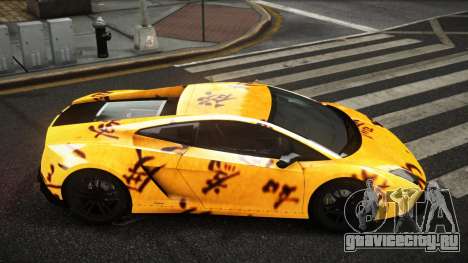 Lamborghini Gallardo Chavelan S10 для GTA 4