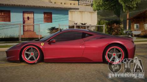 Ferrari 458 Ellarey для GTA San Andreas