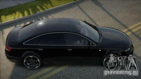 Audi A6 C6 2008 для GTA San Andreas
