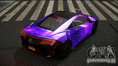 Acura NSX Ganstelos S11 для GTA 4