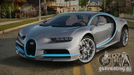 Bugatti Chiron Matleus для GTA San Andreas