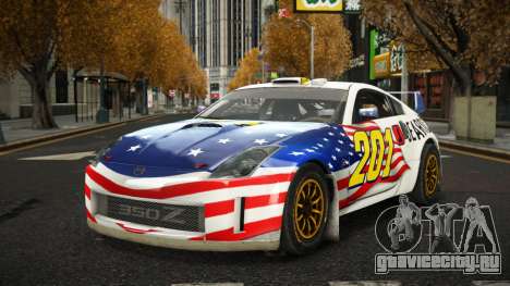 Nissan 350Z Cuxuho для GTA 4