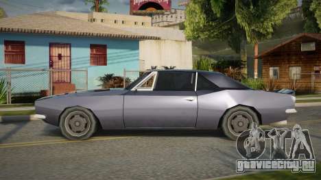 Chevrolet Camaro SS Lilan для GTA San Andreas