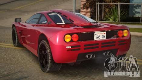 Mclaren F1 Corixa для GTA San Andreas