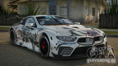 BMW M8 Jadylian для GTA San Andreas