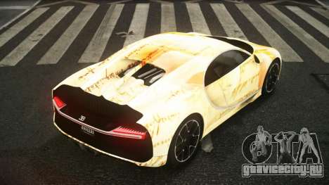 Bugatti Chiron Najenid S7 для GTA 4