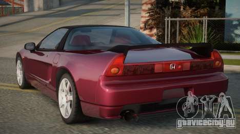 Honda NSX-R Lulima для GTA San Andreas