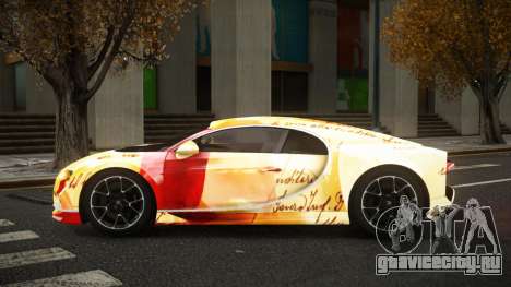 Bugatti Chiron Najenid S7 для GTA 4