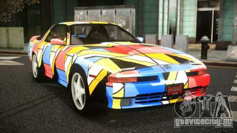 Toyota Supra Grariel S4 для GTA 4