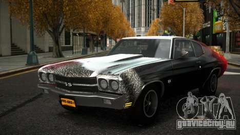 Chevrolet Chevelle Liluden S1 для GTA 4