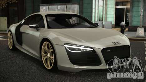 Audi R8 Jerle для GTA 4