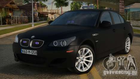 BMW M5 E60 Masah для GTA San Andreas