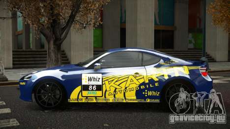 Karin S95 S7 для GTA 4