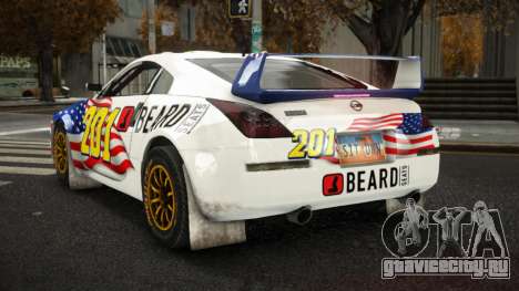 Nissan 350Z Cuxuho для GTA 4