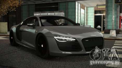 Audi R8 Juhim для GTA 4