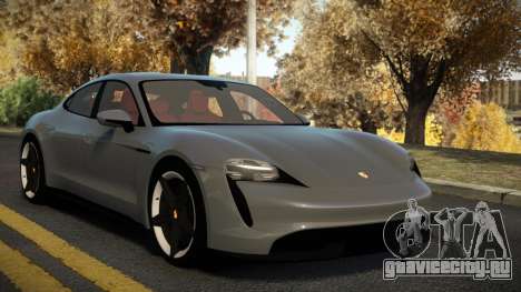 Porsche Taycan Hositutis для GTA 4