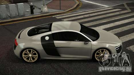 Audi R8 Jerle для GTA 4